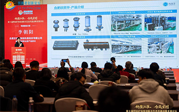 AI赋能智造未来，合肥欣奕华革新蒸镀工艺范式